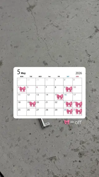 ベリー梅田店 竹園のマツエク・マツパデザイン