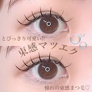 マツエク・マツパ RUMéL 🌙YUIのマツエク・マツパデザイン