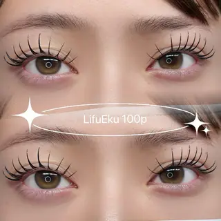 マツエク・マツパ Luele 立川のマツエク・マツパデザイン