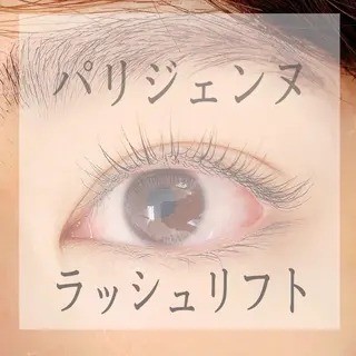 マツエク・マツパ Lucia志木店 ISHIOKAのその他イメージ