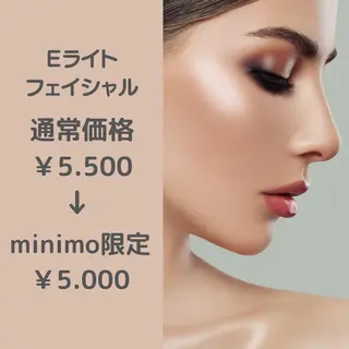 Private salon Leiのエステ・リラクイメージ