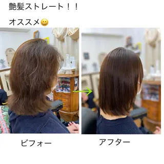 ミディアム パーマ 究極の艶髪! 艶神!大矢祥央のヘアスタイル