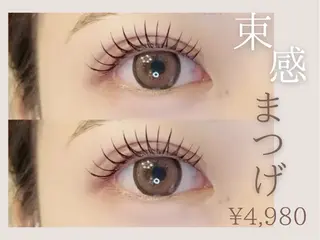 マツエク・マツパ Eye gloss 2のマツエク・マツパデザイン
