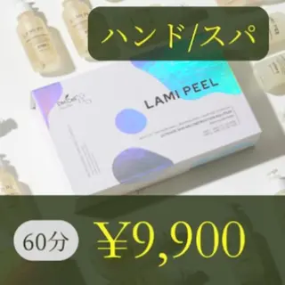 ネイル 自爪育成サロン ALPHAのネイルデザイン