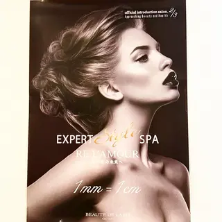 🅖🅤🅩🅔🅛 salonのエステ・リラクイメージ
