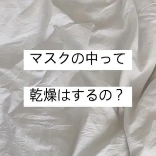 美肌脱毛専門サロン Dione栄店のエステ・リラクイメージ