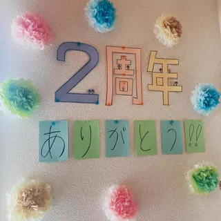 若森 久美子のその他イメージ