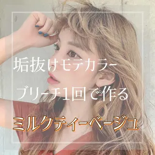 セミロング カラー ヘアアレンジ メンズ EMANON池袋3rd所属・ダブルカラー｜ なおき｜池袋美容師のヘアスタイル