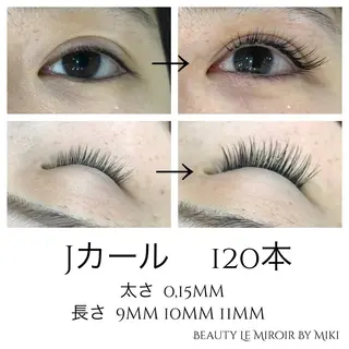 マツエク・マツパ ビューティー ミロワールのエステ・リラクイメージ