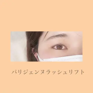 マツエク・マツパ FIRST SEAT 生田のマツエク・マツパデザイン