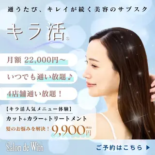 ショート カラー 💜saki 💜のヘアスタイル