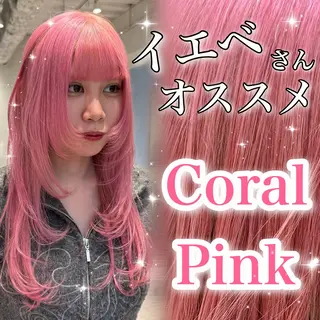 ロング 💖ブリーチ/暖色 𝐘𝐮𝐢💖のヘアスタイル