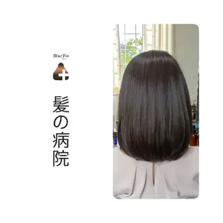 セミロング カラー 髪の病院  ルーミールームのヘアスタイル
