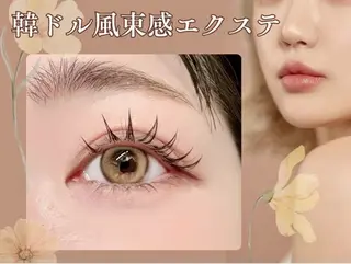 マツエク・マツパ RUMEL🩷 moca🩷のマツエク・マツパデザイン