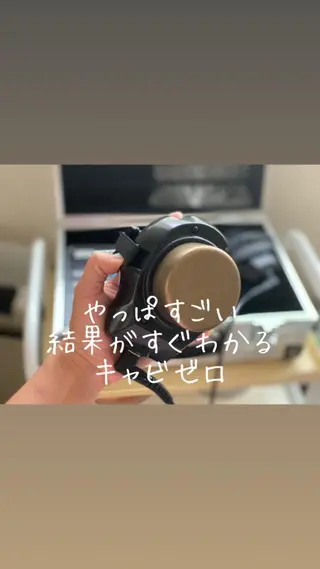 岡口 公子のエステ・リラクイメージ