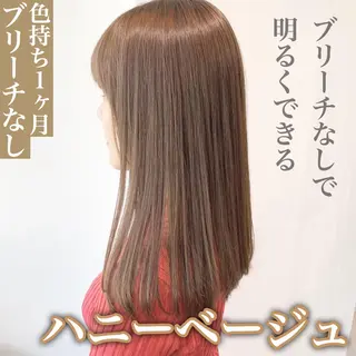 ミディアム カラー レイヤーカット 透明感カラーのヘアスタイル
