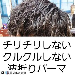 ミディアム カラー メンズ 🩷Eny terrace🩷のヘアスタイル