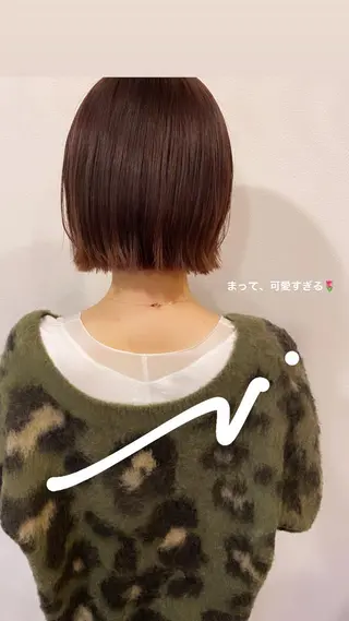 ショート カラー ヘアアレンジ ダメージレスサロン✨ kayo🌱のヘアスタイル