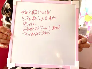 Tiara✨ティアラ ✨セルフエステ👑✨のエステ・リラクイメージ