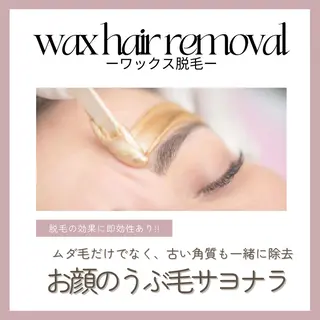 東谷 舞美のエステ・リラクイメージ