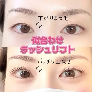 マツエク・マツパ まつげ&眉毛CLEA 心斎橋YUKIの眉毛・アイブロウイメージ