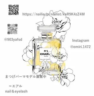 マツエク・マツパ 🧸 Emiri🫧のマツエク・マツパデザイン