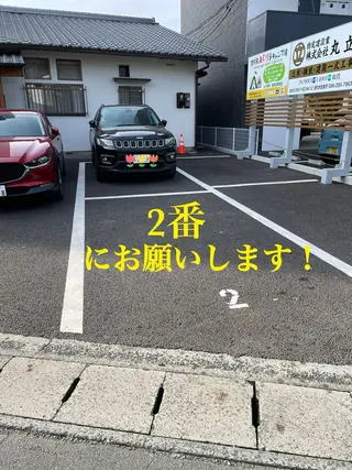 美肌改善専門サロン LINOBELLEのエステ・リラクイメージ