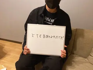 プライベートサロン Time0utのエステ・リラクイメージ