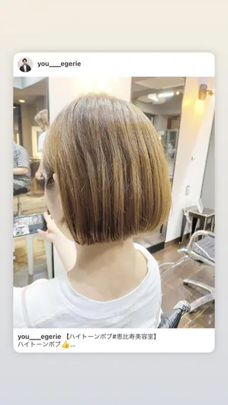 ショート カラー ヘアアレンジ ✨前田 優・2拠点✨ ✨恵比寿・札幌店✨のヘアスタイル
