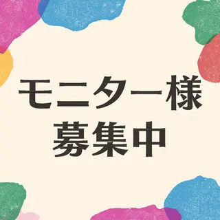 ロング カラー パーマ ヘアアレンジ メンズ キッズ ネイル マツエク・マツパ 🪽眉サロンジェミニ 🪽新大阪の眉毛・アイブロウイメージ
