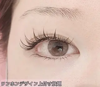マツエク・マツパ Lash by foi新宿のマツエク・マツパデザイン