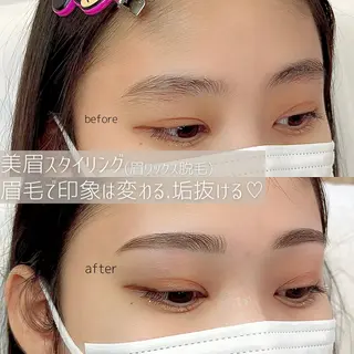 アイブロウ Lea堺東　毛穴洗浄 ×顔ワックス脱毛のその他イメージ