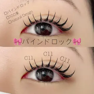 マツエク・マツパ 後藤 彩音のマツエク・マツパデザイン