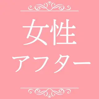 Beauty Styleのその他イメージ