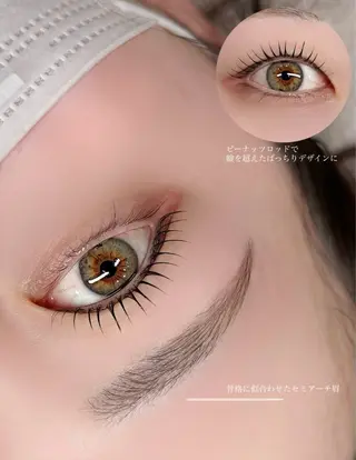 マツエク・マツパ alchemy workzのマツエク・マツパデザイン