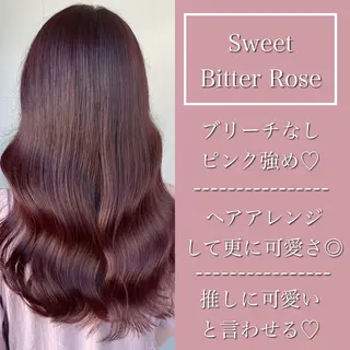 セミロング カラー ブリーチなし Wカラー🩷星野翔太のヘアスタイル