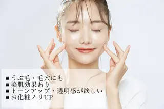 ミディアム カラー パーマ ヘアアレンジ メンズ キッズ ネイル マツエク・マツパ アイブロウ Chloe-クロエ- 脱毛/フェイシャルのエステ・リラクイメージ