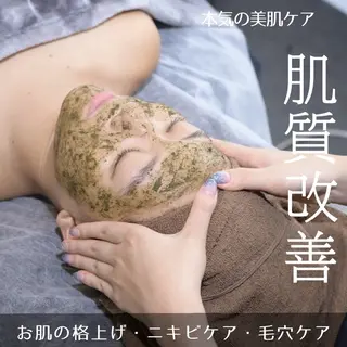 アイマニ🫧 SAYAの眉毛・アイブロウイメージ