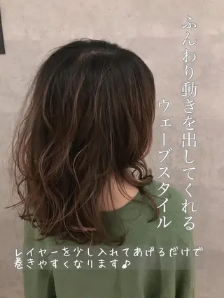 ロング 佐藤優太朗 似合わせ/髪質改善のヘアスタイル