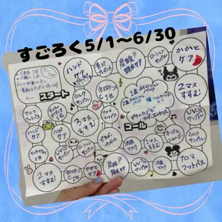 小顔毛穴✨✨ POLA弥富駅前店のエステ・リラクイメージ