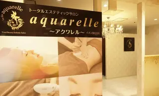 マツエク・マツパ アクワレル加古川店 西嶋のマツエク・マツパデザイン