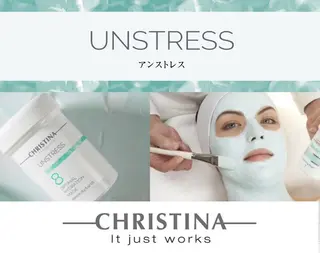 脱毛美容サロン1st ピーリング/ワックスの眉毛・アイブロウイメージ