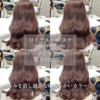 ロング まろっと艶感ブラウン ベージュ🤍まなかのヘアスタイル