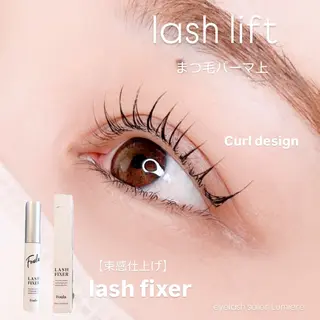 マツエク・マツパ eyelash Lumièreのマツエク・マツパデザイン