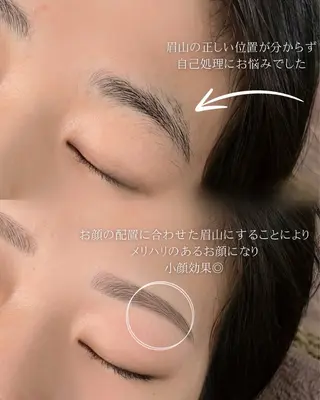 アイブロウ Secret Belle  徳永の眉毛・アイブロウイメージ