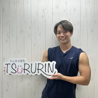 みんなの脱毛 TSURURINのエステ・リラクイメージ