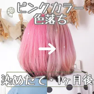 ショート カラー パーマ ヘアアレンジ 推し活専用 【派手髪】飯野ゆかりのヘアスタイル