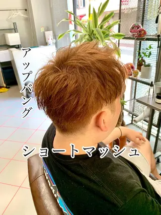 ショート カラー メンズ 【扱いやすいパーマ】 眞鍋拓己のヘアスタイル