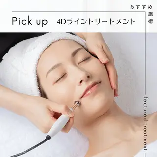 【感動のハリ・ツヤ】 美肌＆脱毛SPICAのエステ・リラクイメージ