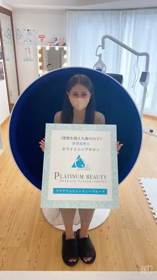 セルフホワイトニングサロン Blanc所属・セルフホワイトニング サロンBlancのその他イメージ